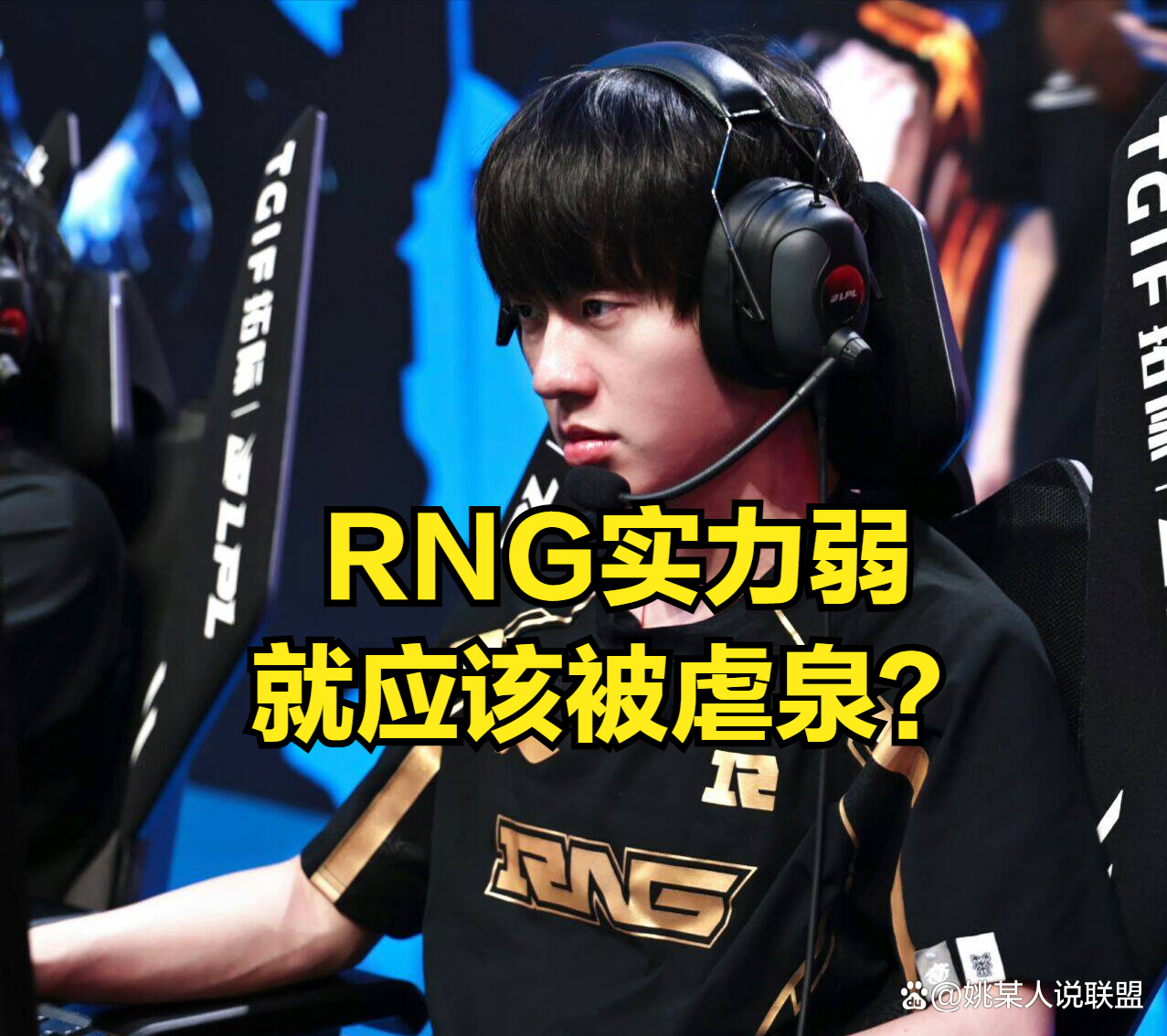 TheShy爆冷击败MAD,回归赛场引爆全场!的简单介绍 TheShy爆冷击败MAD,回归赛场引爆全场!的简单介绍