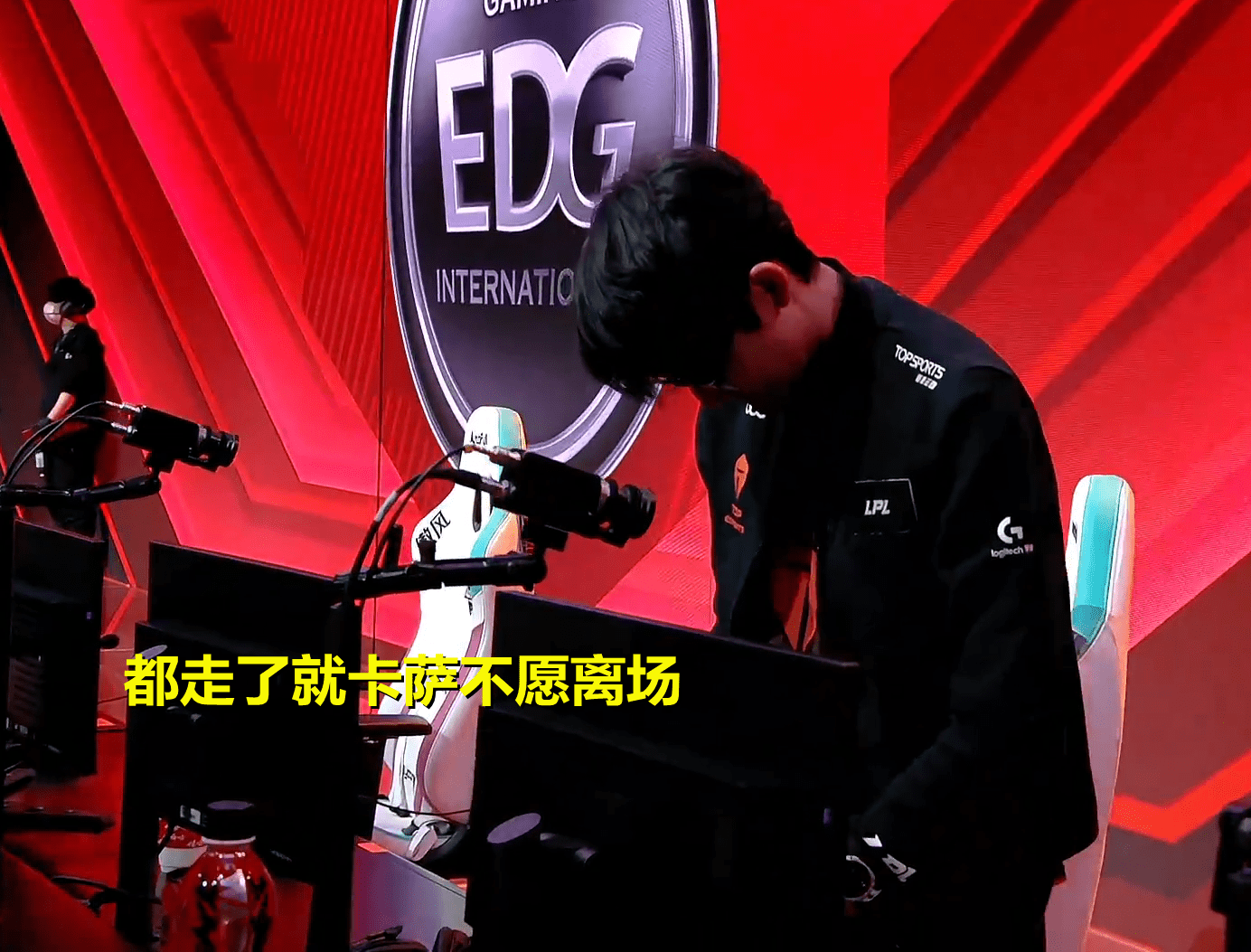 江南体育-关于蒂姆连续三场比赛得分超过赛况扑朔迷离，TES挑战极限！的信息